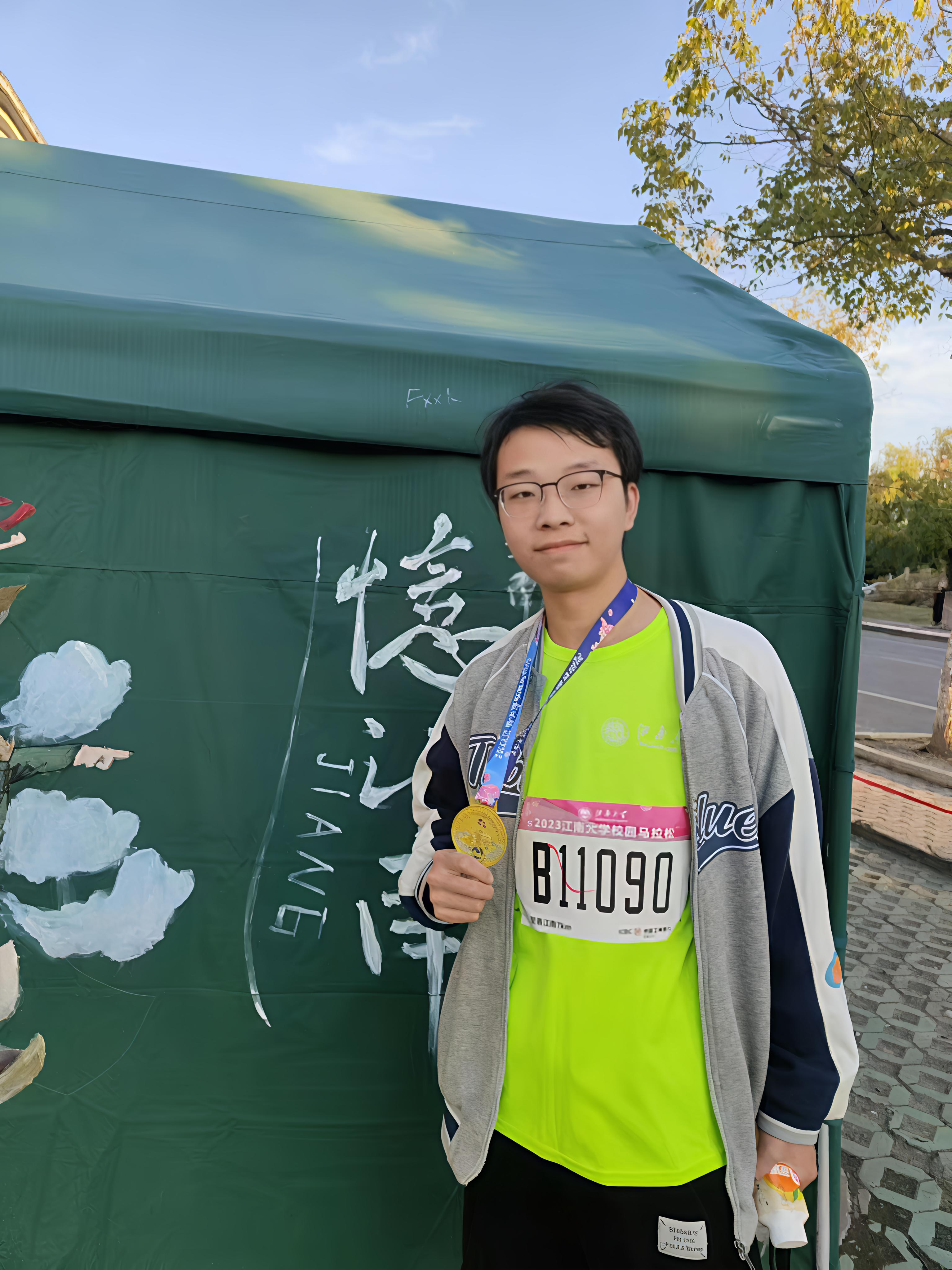 刘晓杰